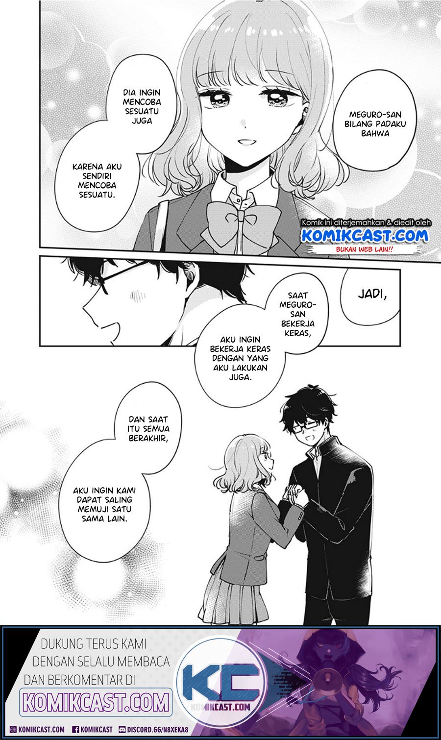 its-not-meguro-sans-first-time - Chapter: 33