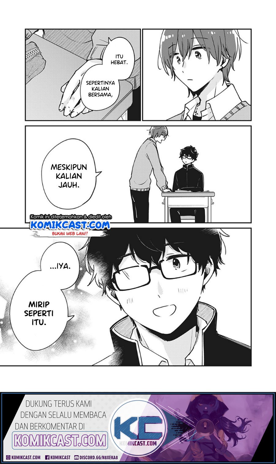 its-not-meguro-sans-first-time - Chapter: 33
