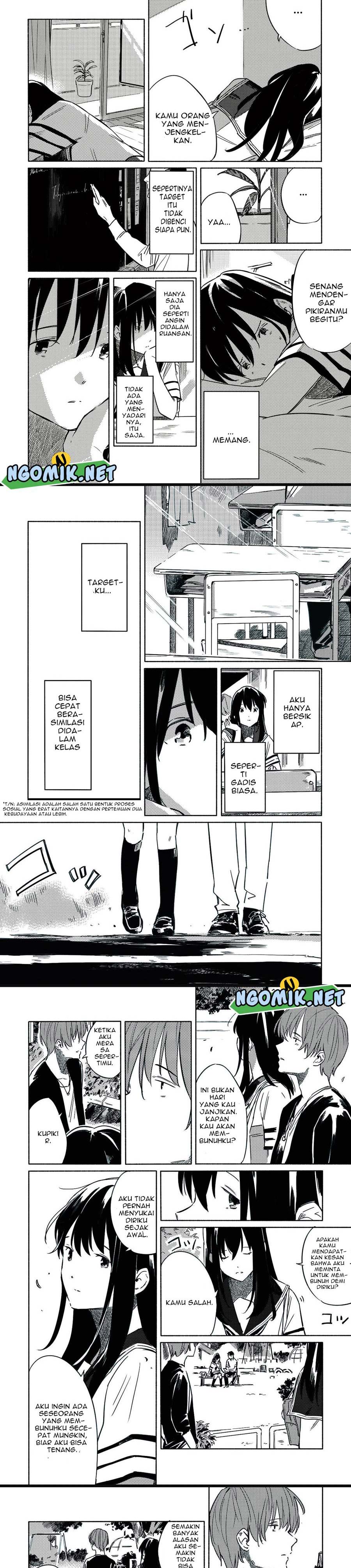 aozora-to-kumorizora - Chapter: 8