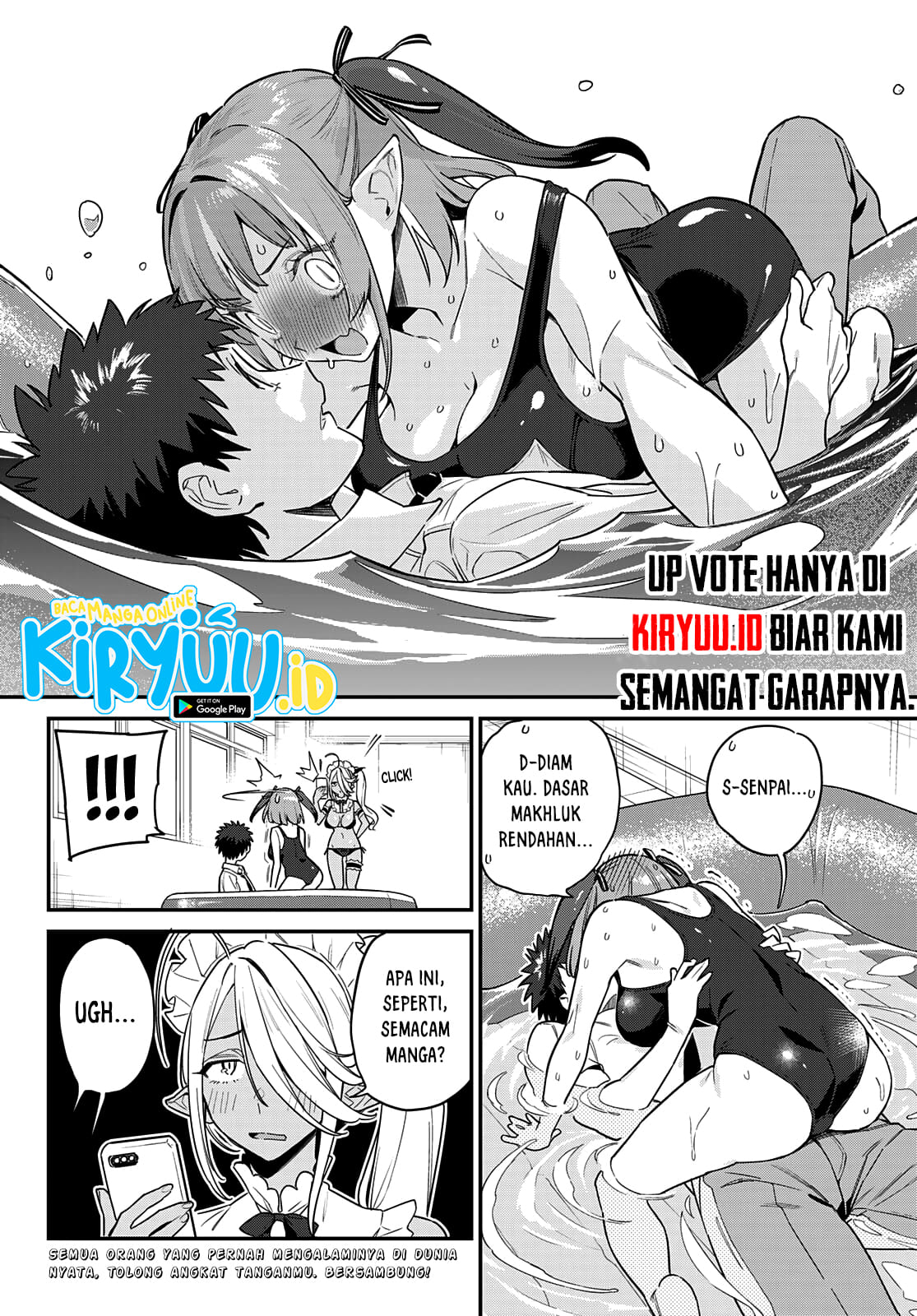 kanan-sama-wa-akumade-choroi - Chapter: 16