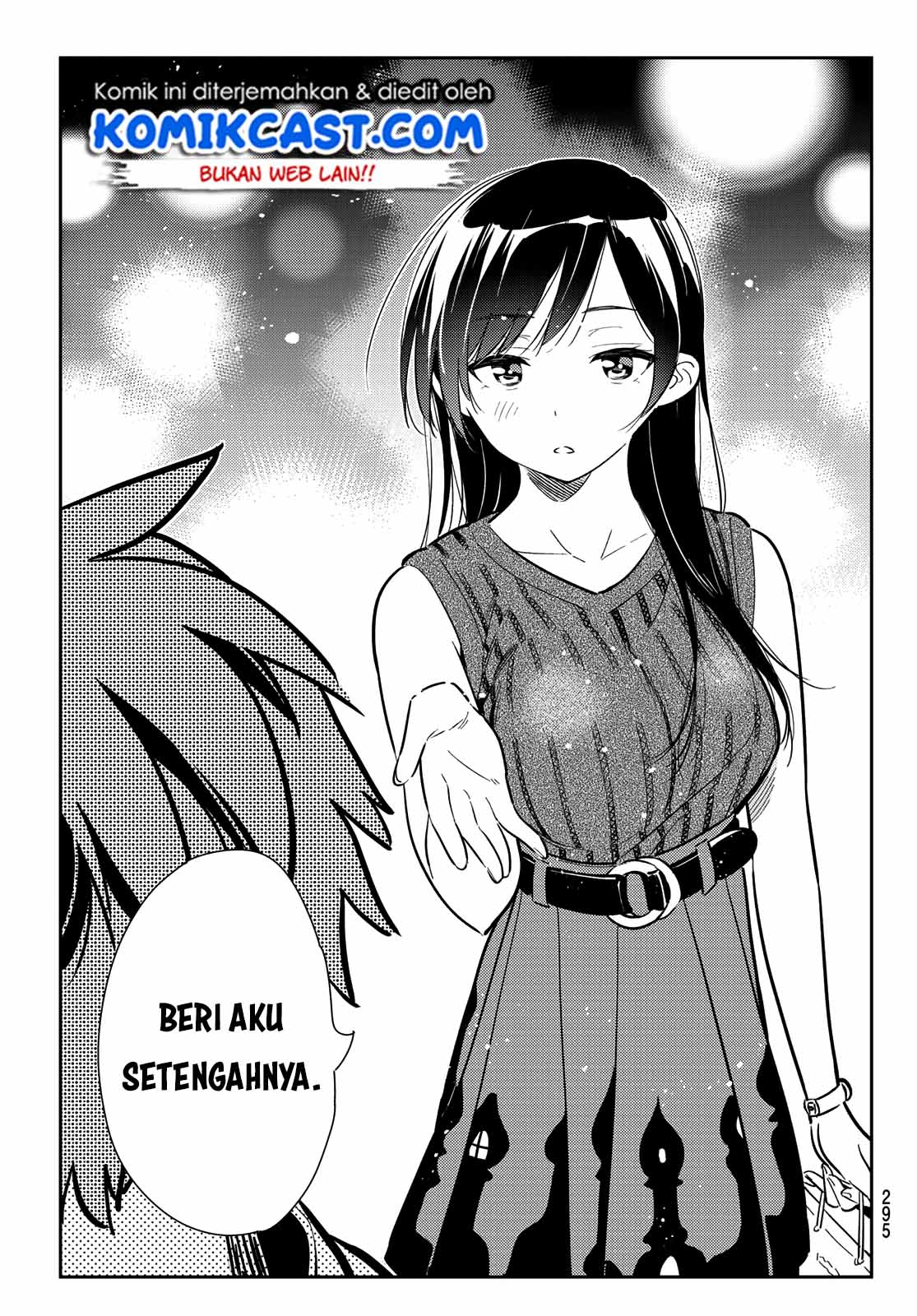 kanojo-okarishimasu - Chapter: 126