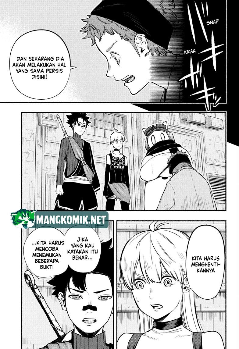 ginka-to-gluna - Chapter: 19