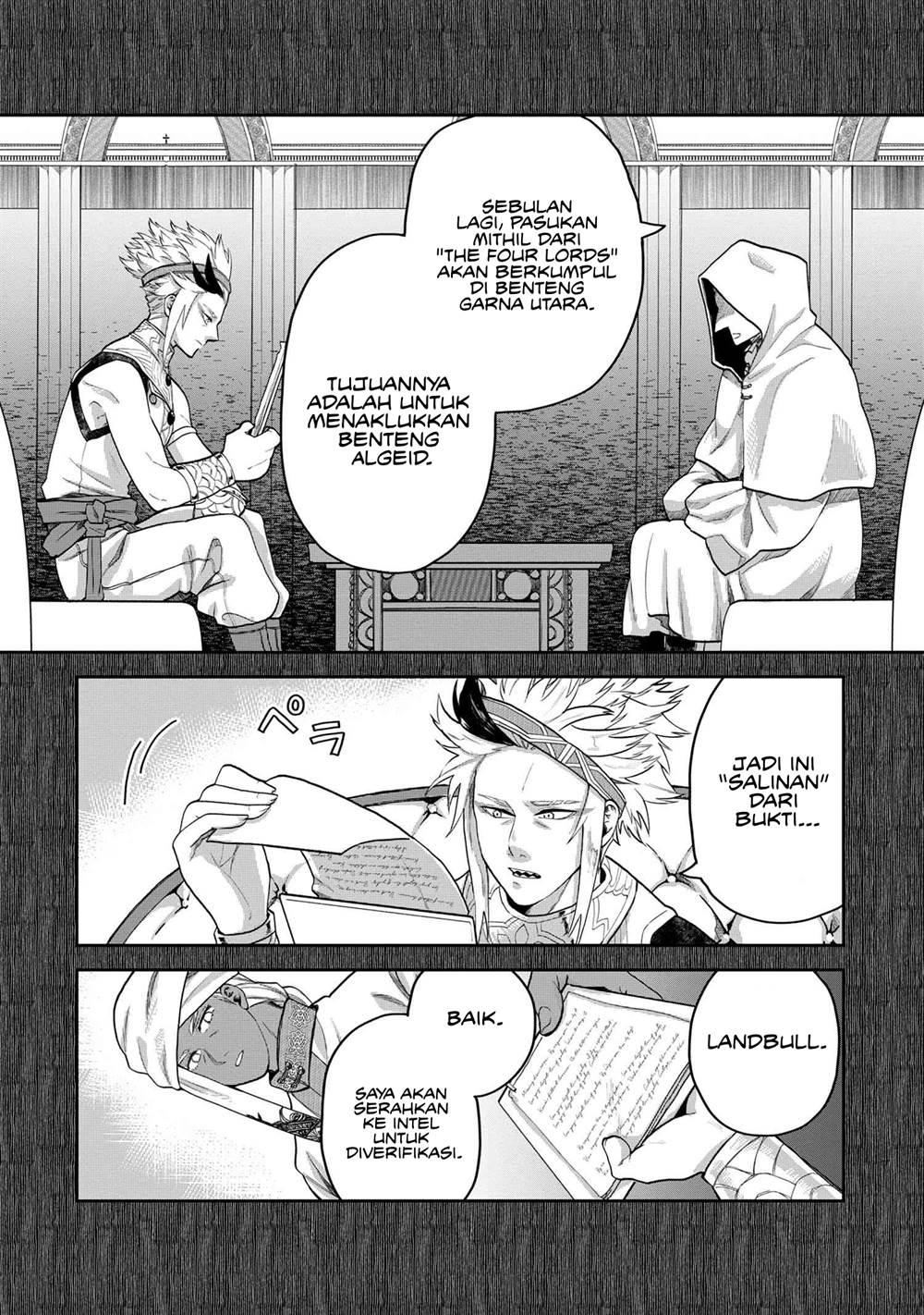 heimin-shusshin-no-teikoku-shoukan-munou-na-kizoku-joukan-wo-juurin-shite-nariagaru - Chapter: 7