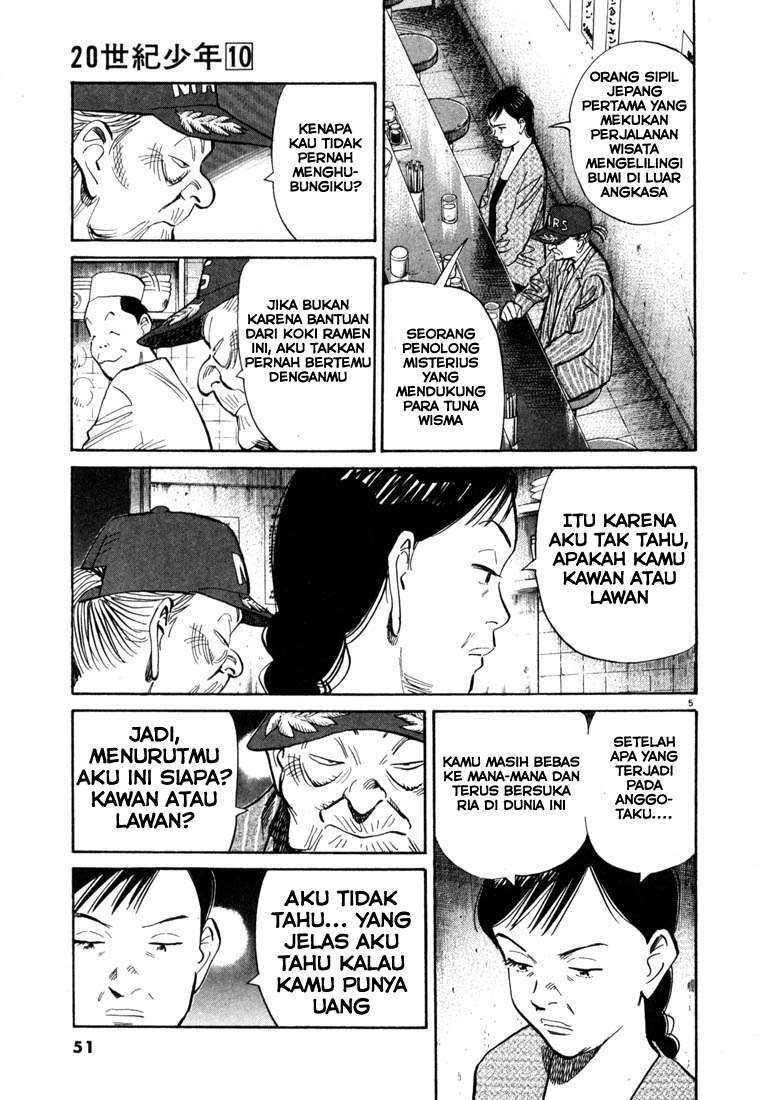 20th-century-boys - Chapter: 101