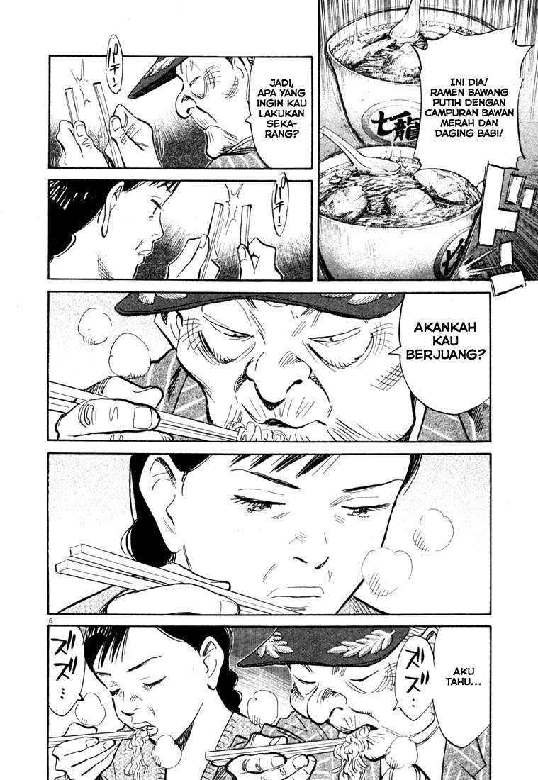 20th-century-boys - Chapter: 101