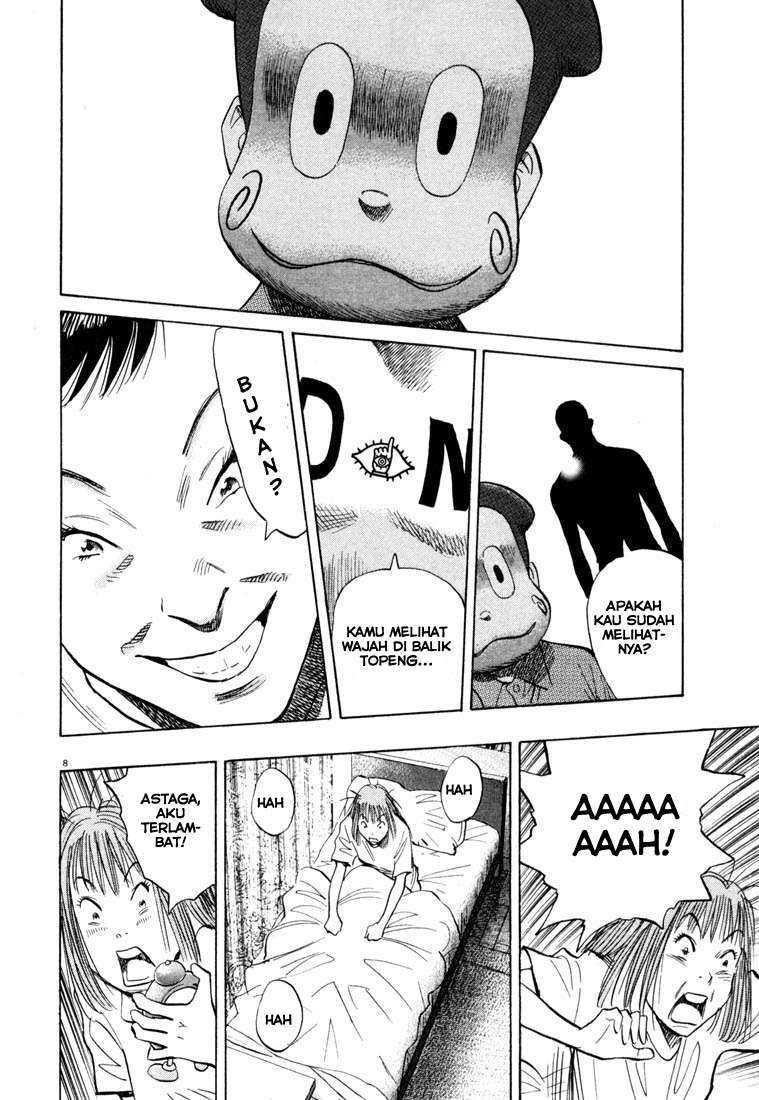 20th-century-boys - Chapter: 101