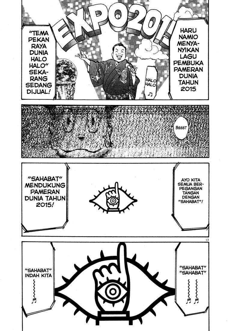 20th-century-boys - Chapter: 101