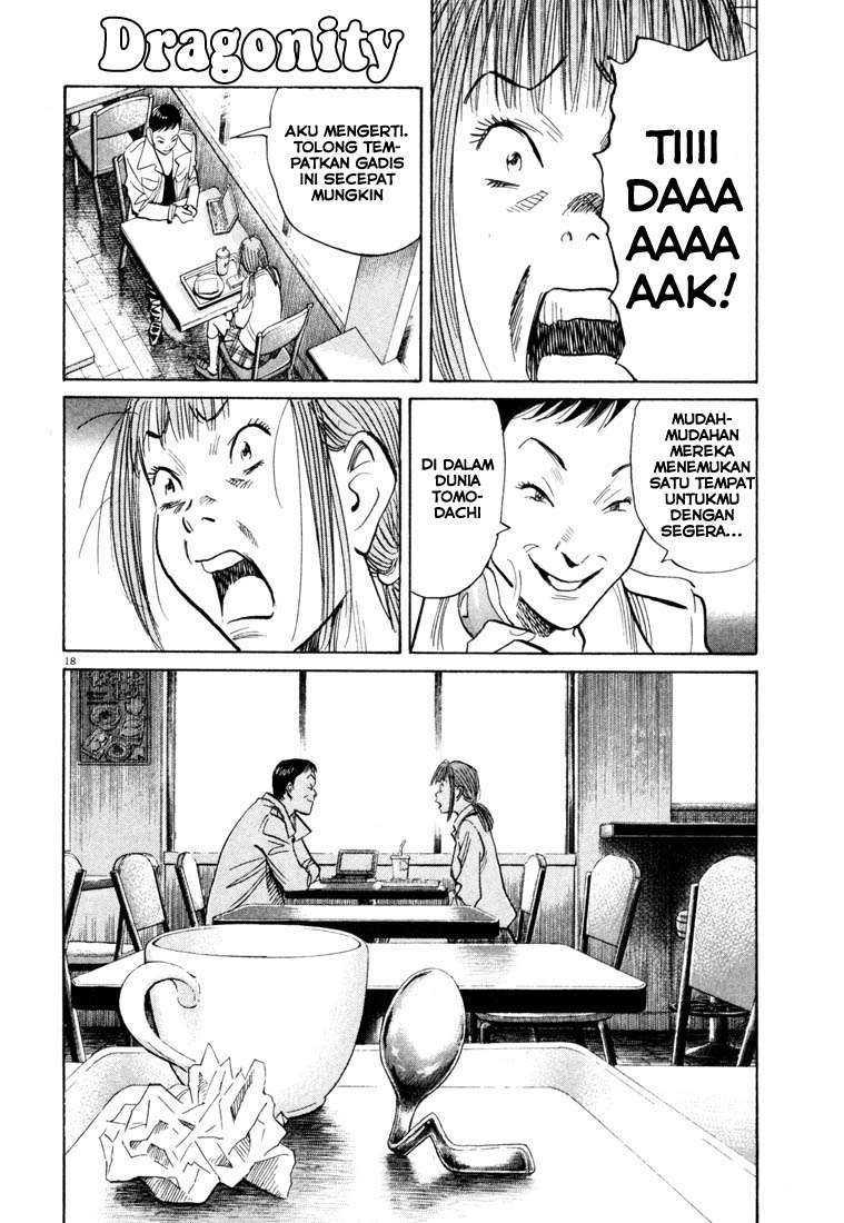 20th-century-boys - Chapter: 101