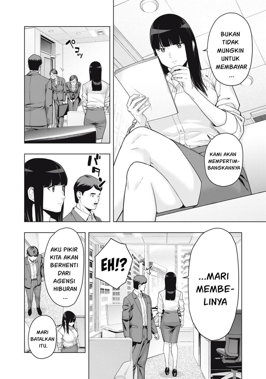 kanojo-no-tomodachi - Chapter: 59