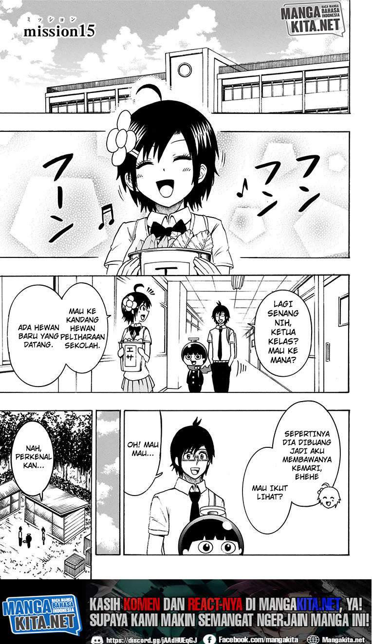 spring-weapon-no-01 - Chapter: 15