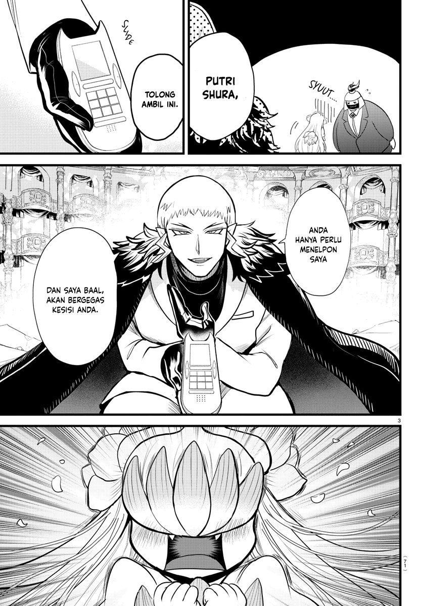 mairimashita-iruma-kun - Chapter: 306