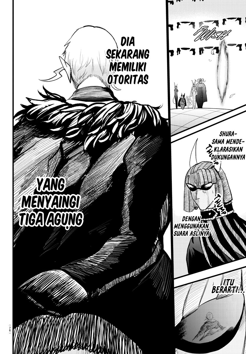 mairimashita-iruma-kun - Chapter: 306