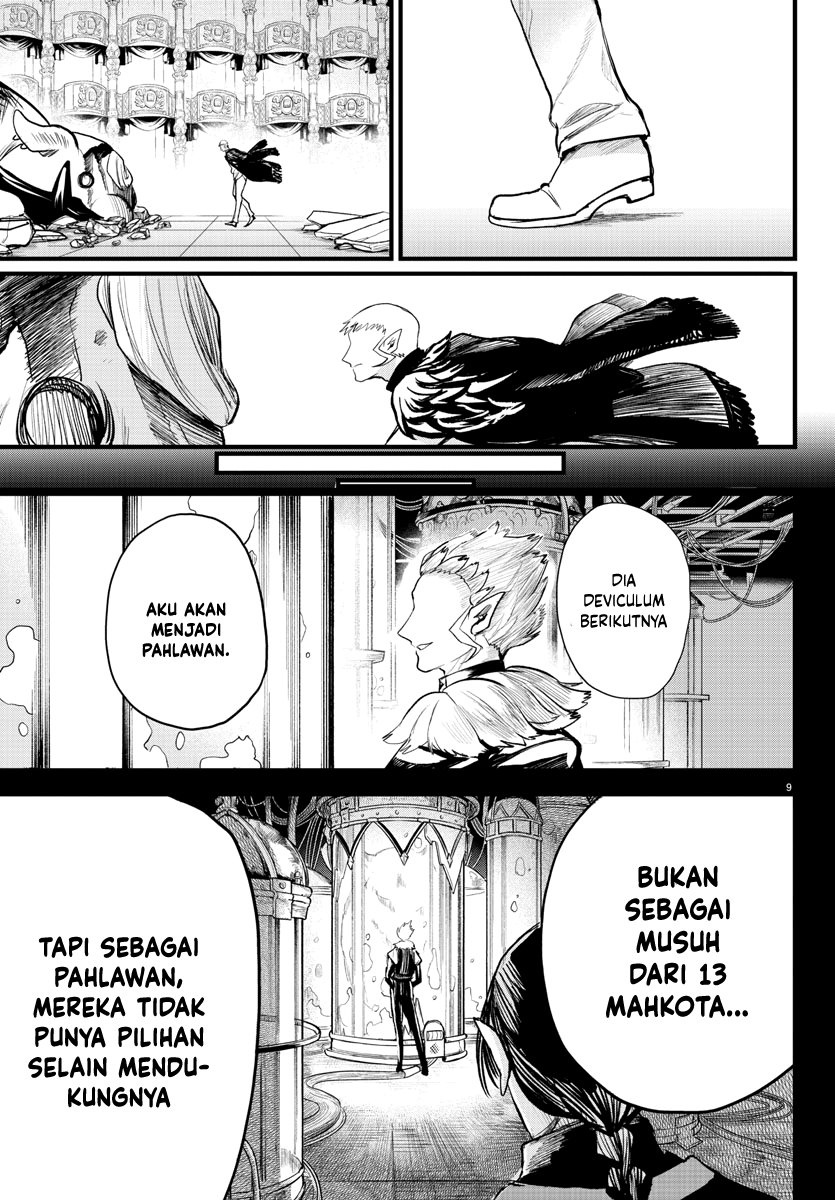 mairimashita-iruma-kun - Chapter: 306