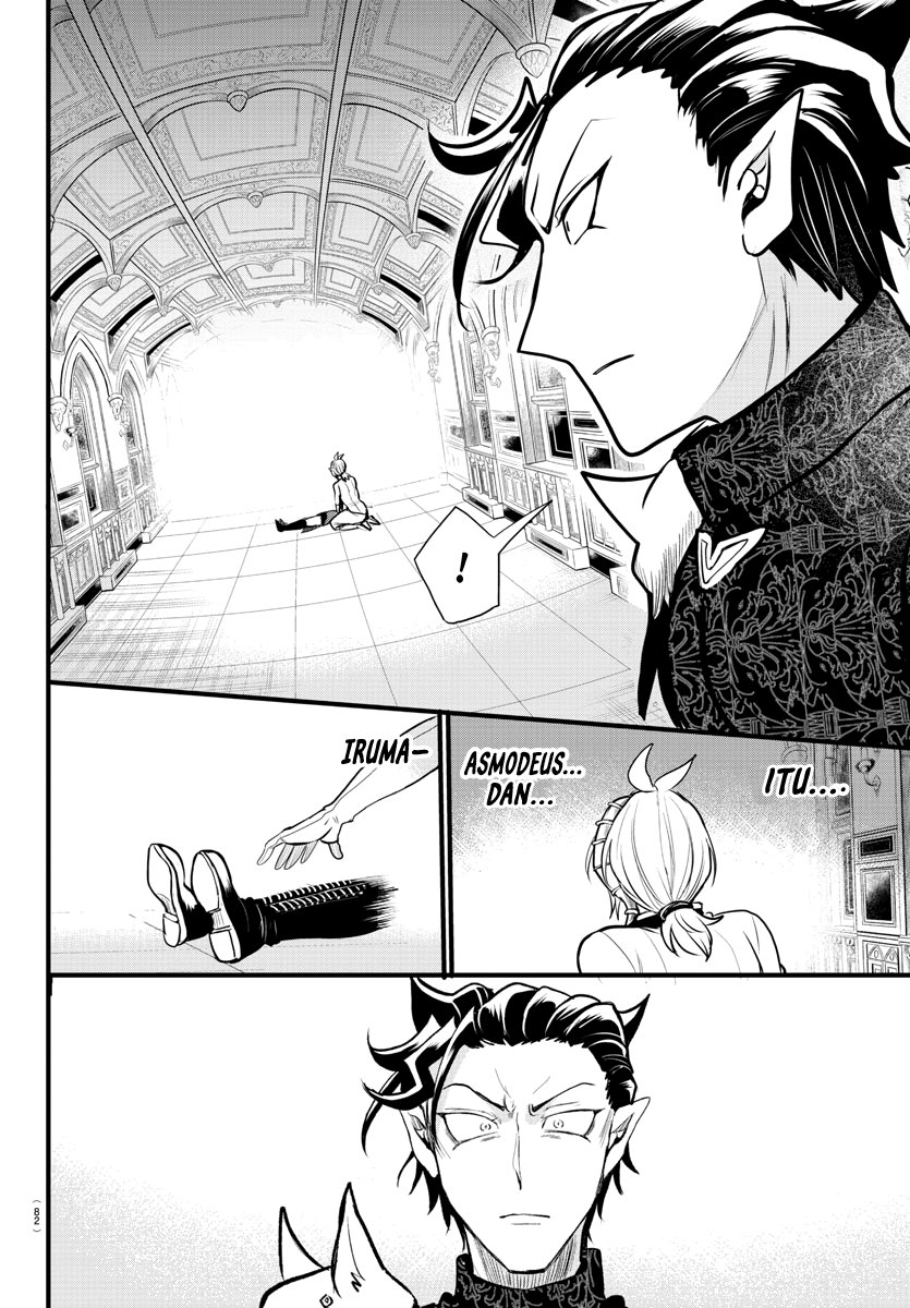 mairimashita-iruma-kun - Chapter: 306