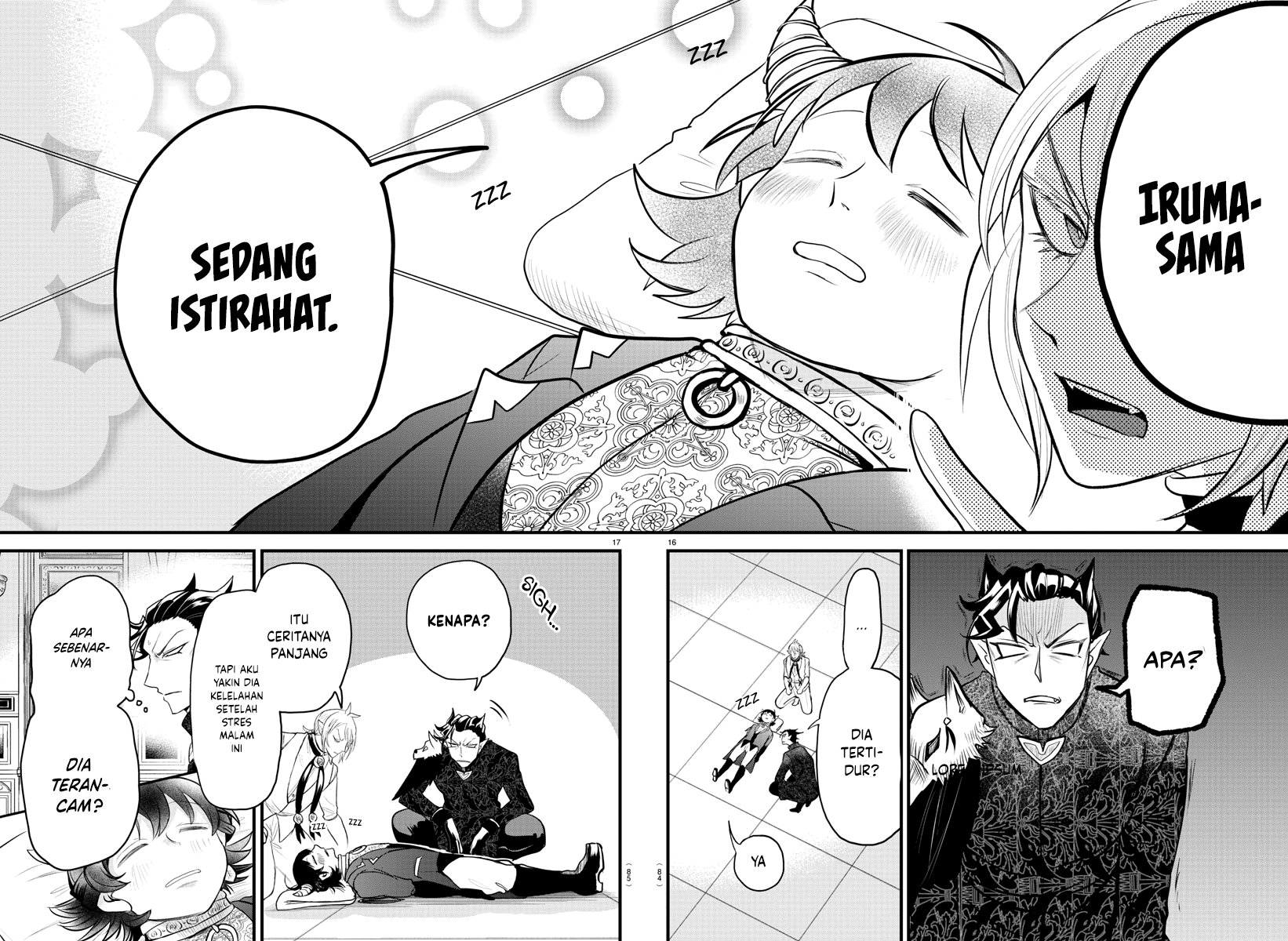 mairimashita-iruma-kun - Chapter: 306