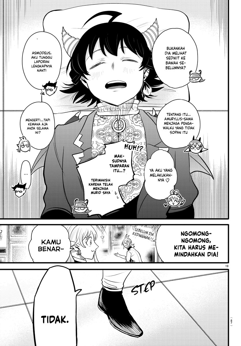 mairimashita-iruma-kun - Chapter: 306