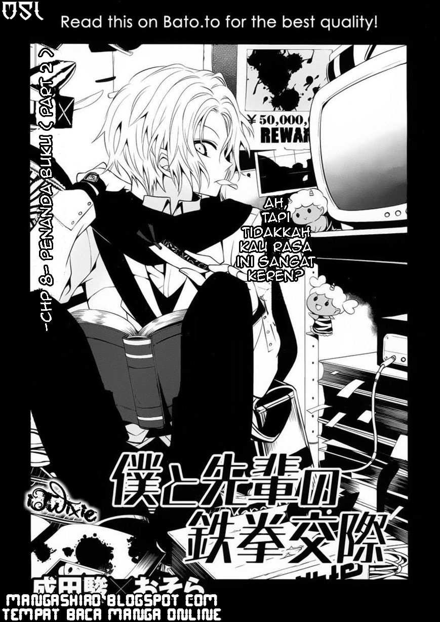 boku-to-senpai-no-tekken-kousai - Chapter: 08