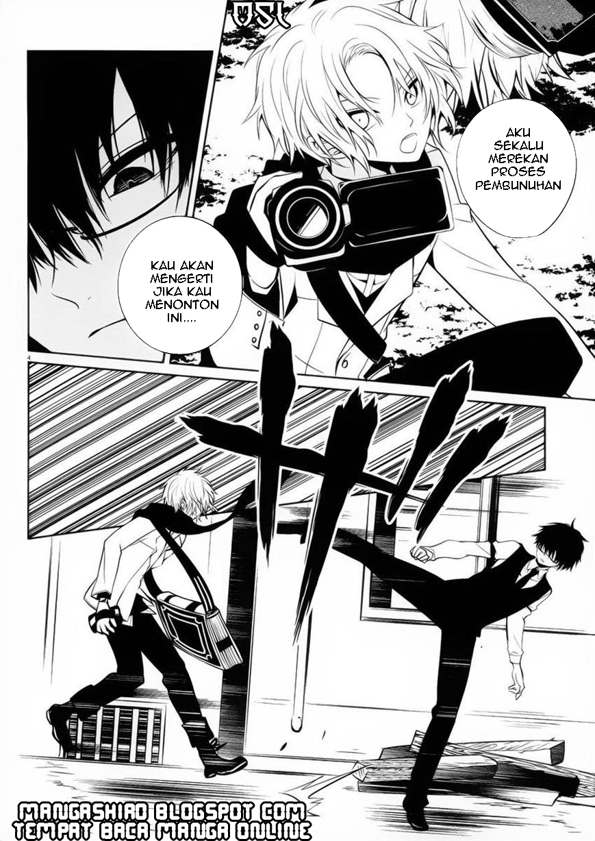 boku-to-senpai-no-tekken-kousai - Chapter: 08