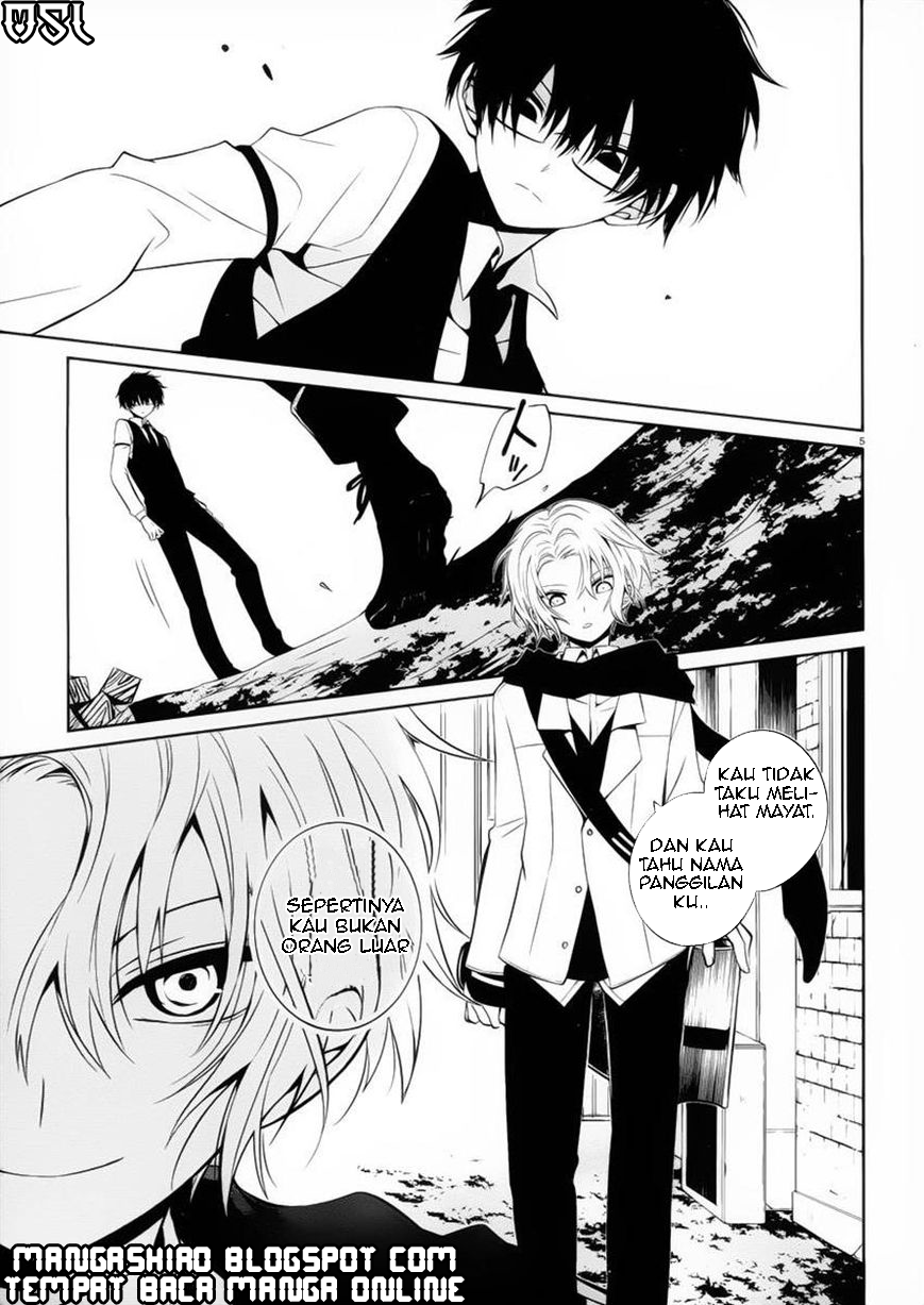 boku-to-senpai-no-tekken-kousai - Chapter: 08