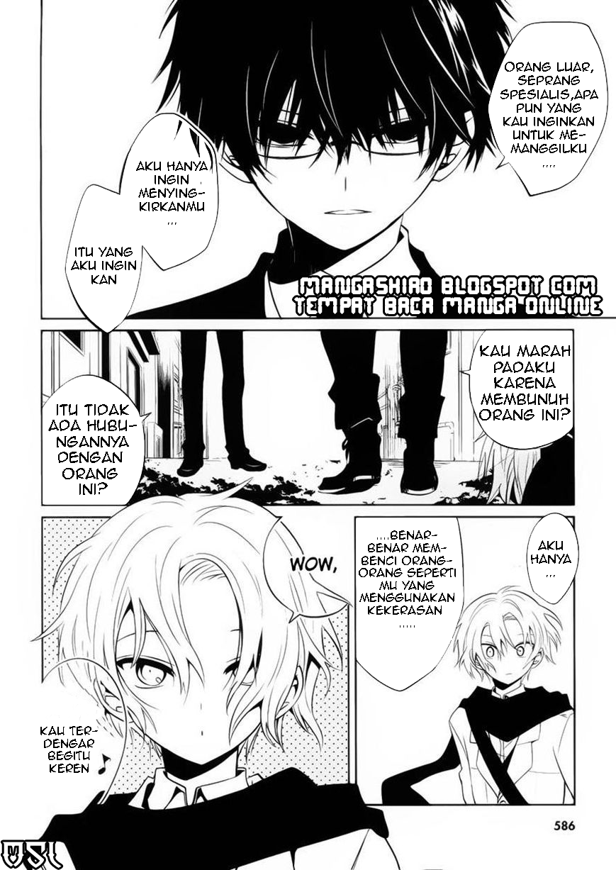 boku-to-senpai-no-tekken-kousai - Chapter: 08