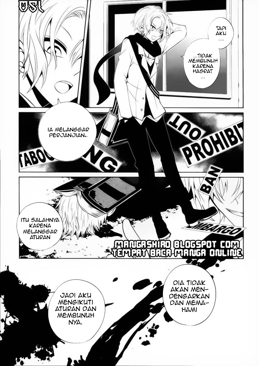 boku-to-senpai-no-tekken-kousai - Chapter: 08