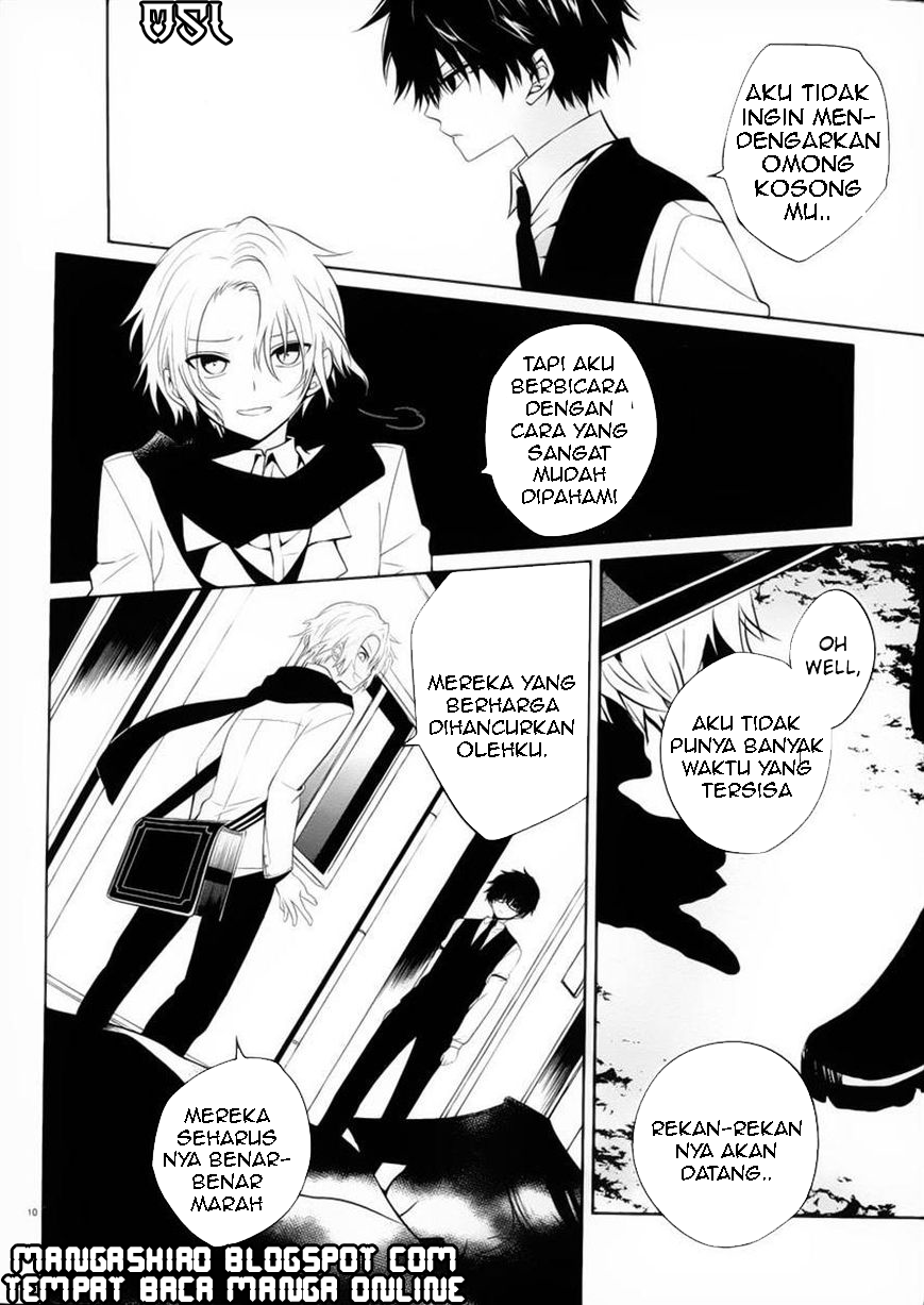 boku-to-senpai-no-tekken-kousai - Chapter: 08