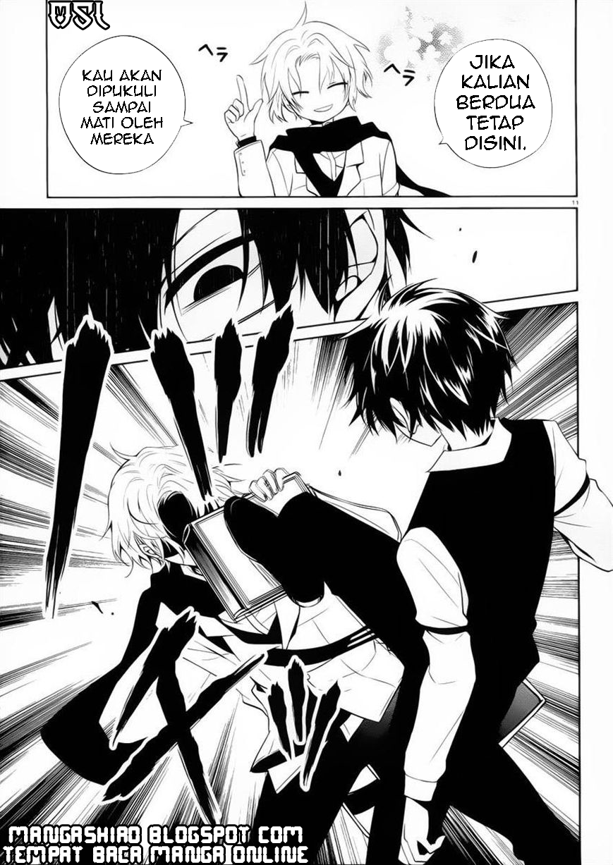 boku-to-senpai-no-tekken-kousai - Chapter: 08