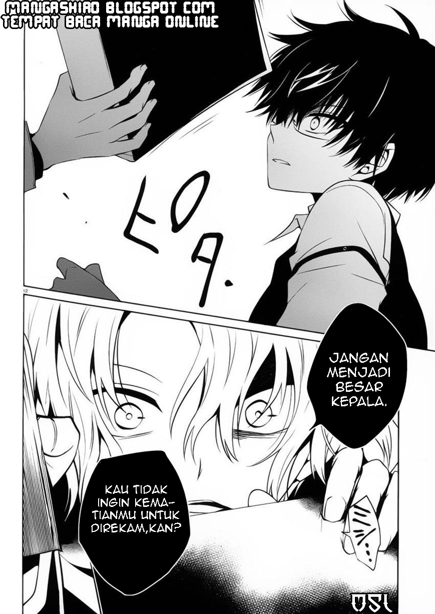 boku-to-senpai-no-tekken-kousai - Chapter: 08