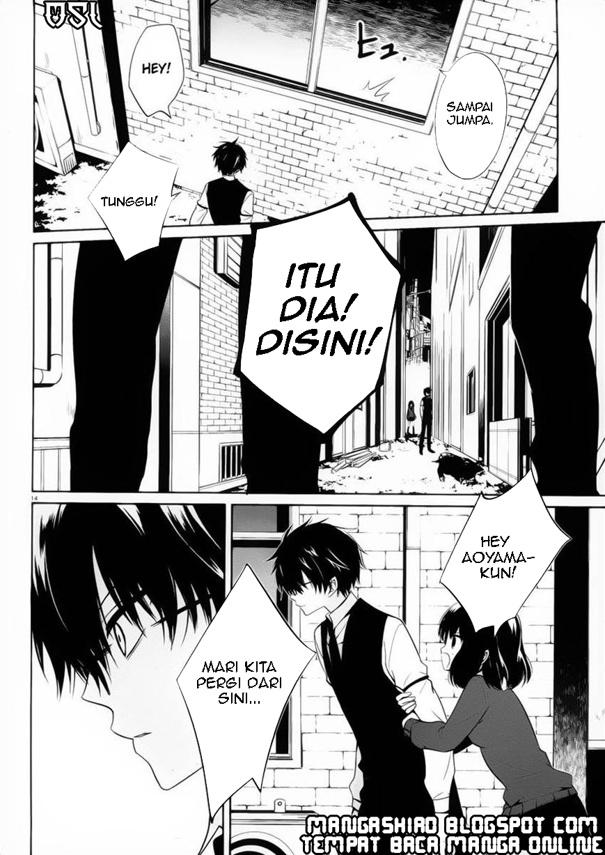boku-to-senpai-no-tekken-kousai - Chapter: 08