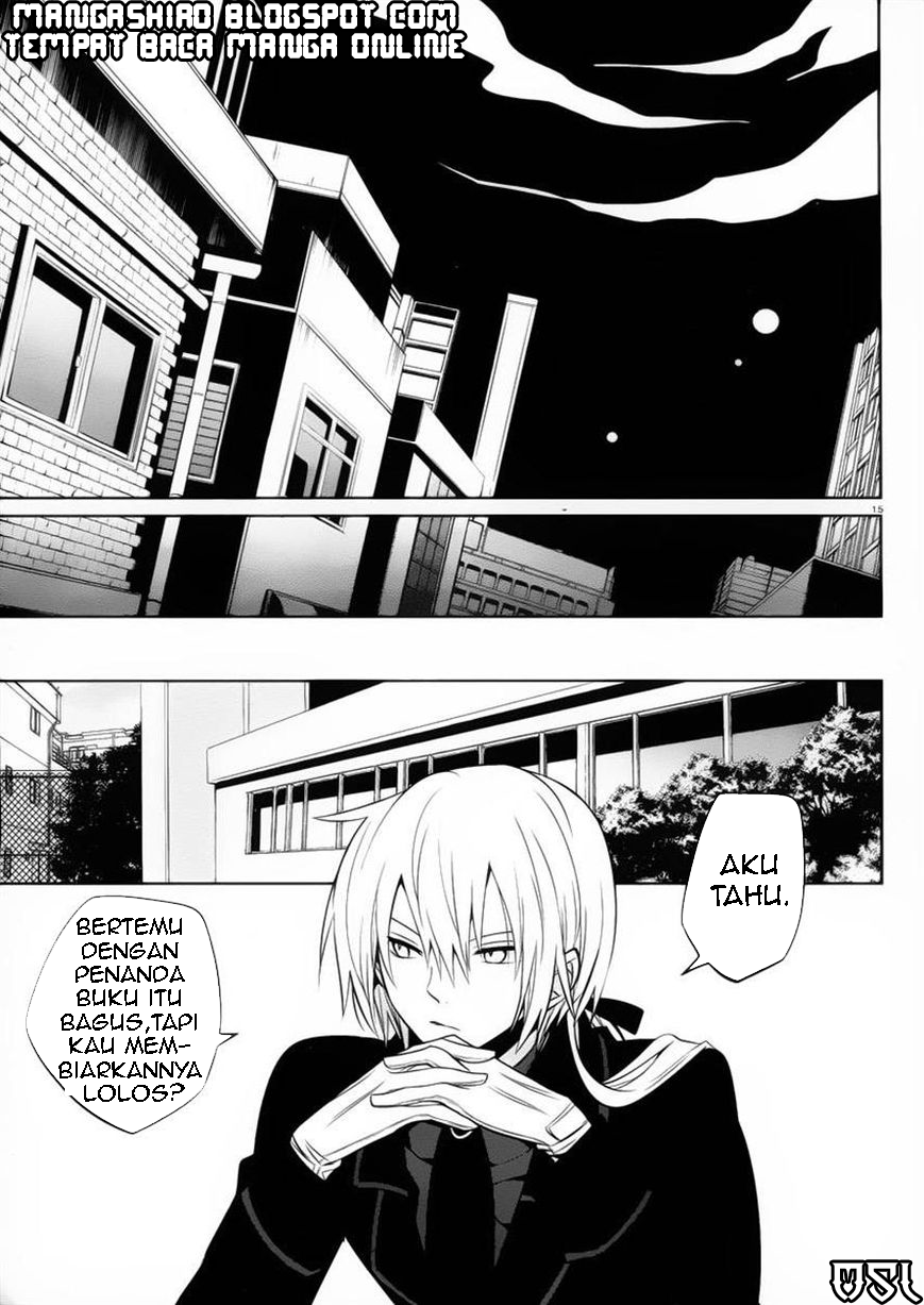 boku-to-senpai-no-tekken-kousai - Chapter: 08