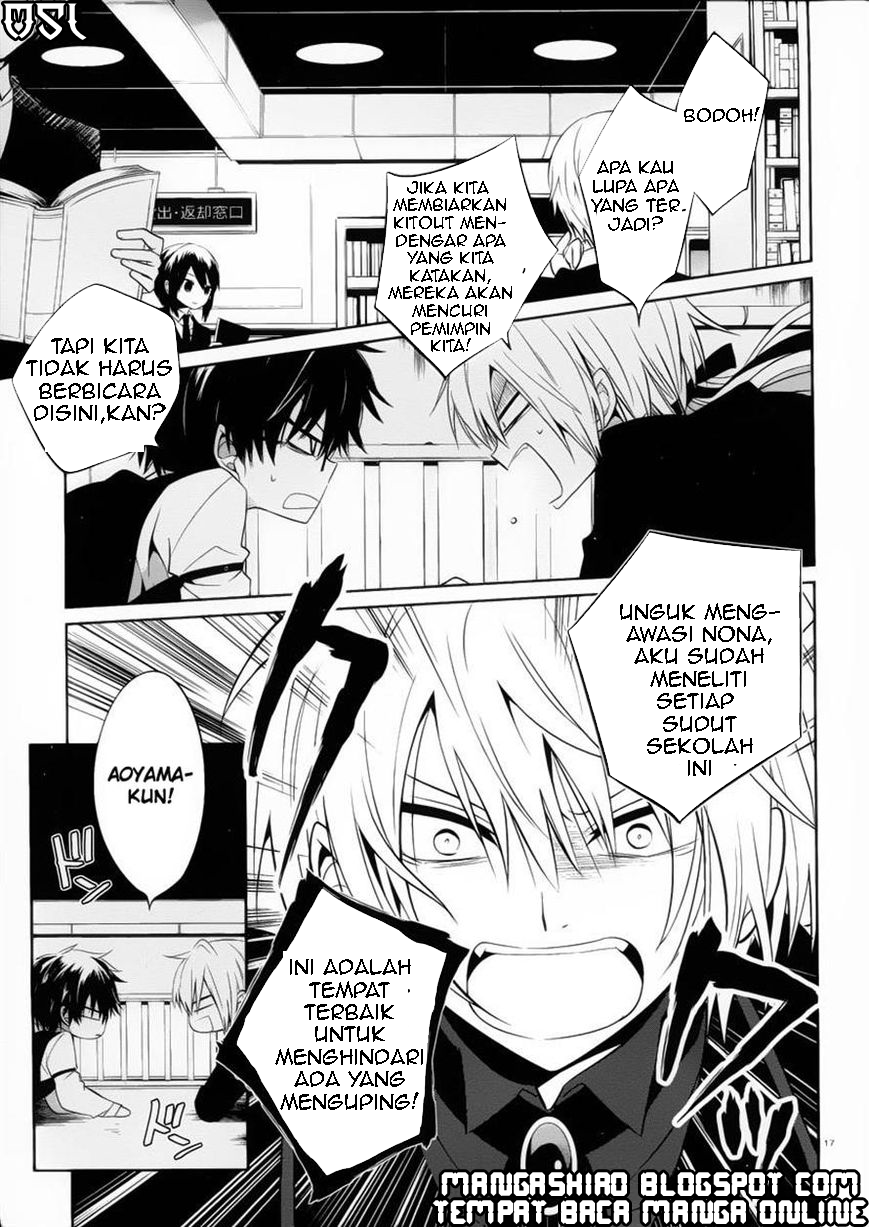 boku-to-senpai-no-tekken-kousai - Chapter: 08