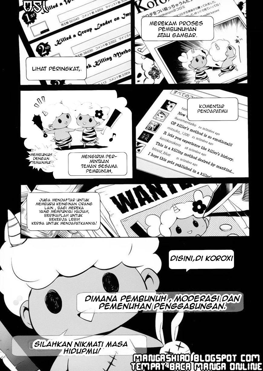 boku-to-senpai-no-tekken-kousai - Chapter: 08