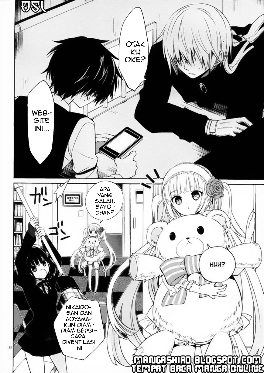 boku-to-senpai-no-tekken-kousai - Chapter: 08