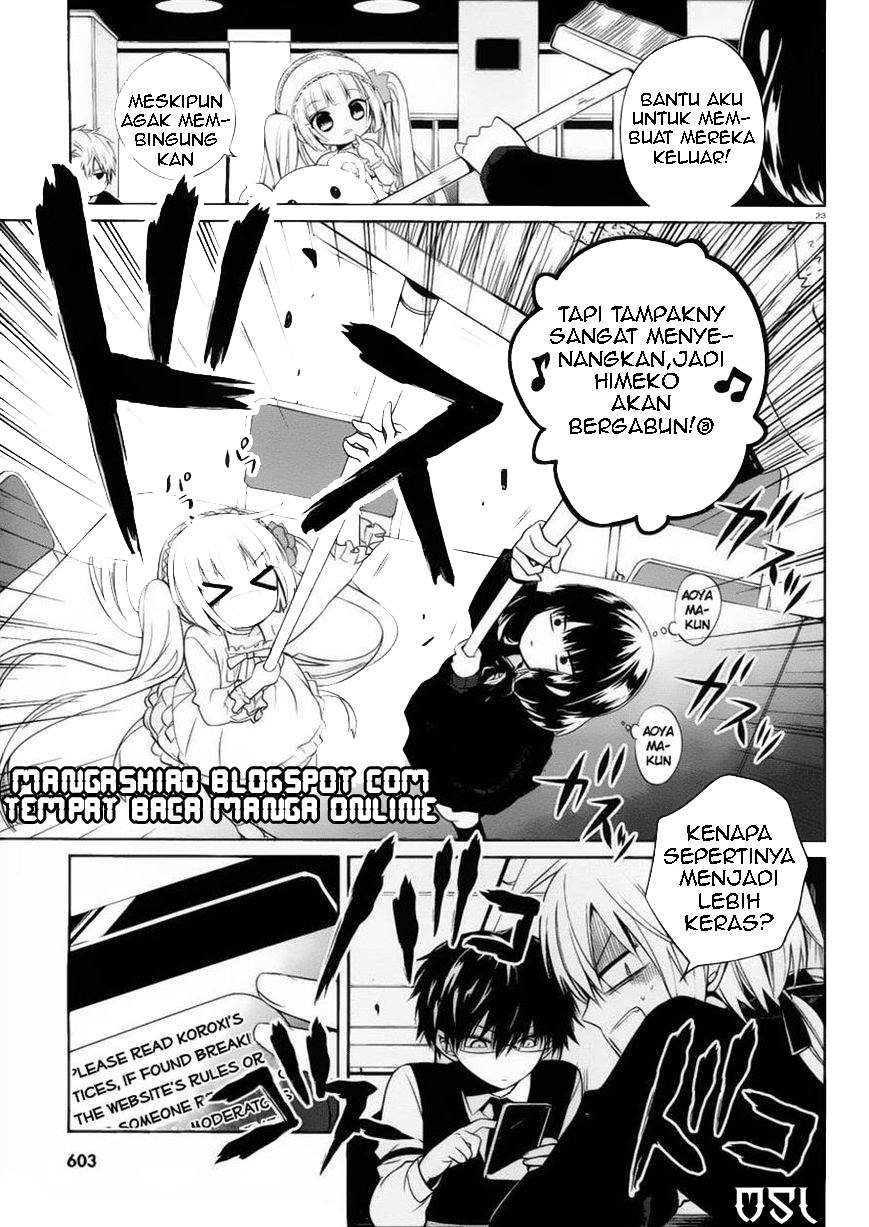 boku-to-senpai-no-tekken-kousai - Chapter: 08