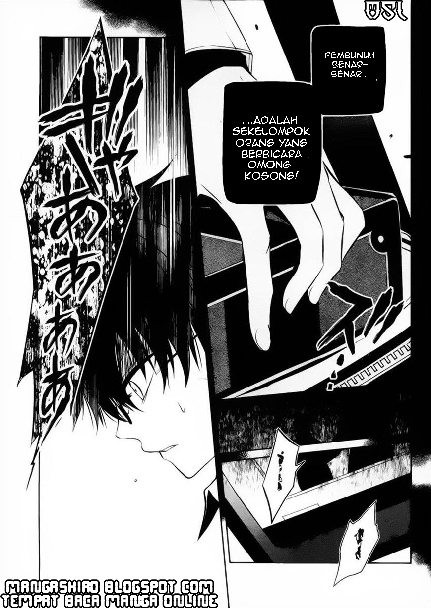 boku-to-senpai-no-tekken-kousai - Chapter: 08
