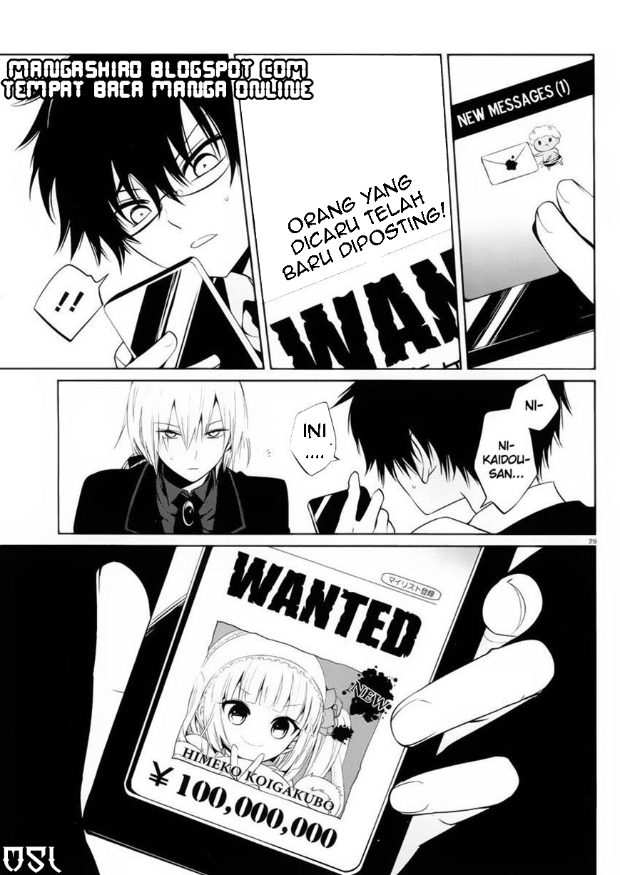 boku-to-senpai-no-tekken-kousai - Chapter: 08