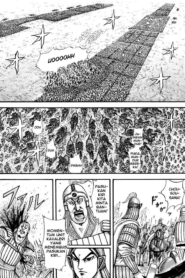 kingdom - Chapter: 158