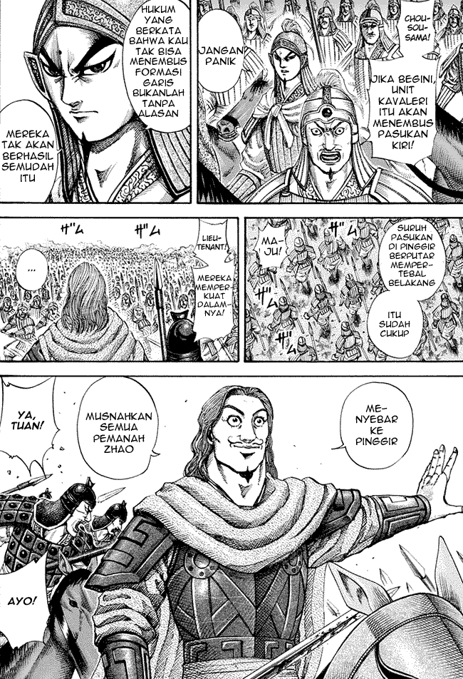 kingdom - Chapter: 158