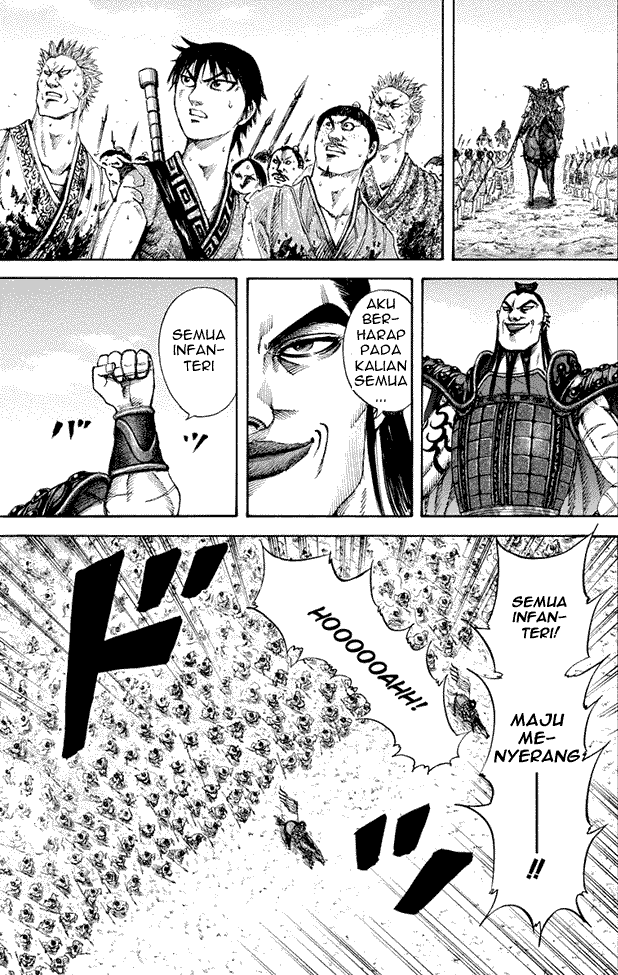 kingdom - Chapter: 158