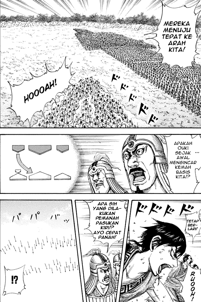 kingdom - Chapter: 158