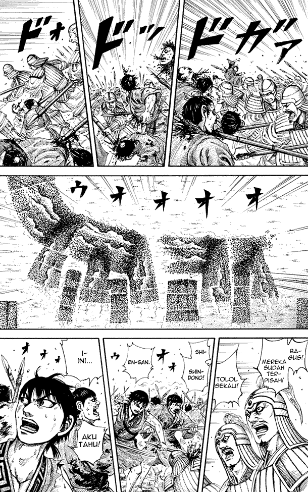 kingdom - Chapter: 158