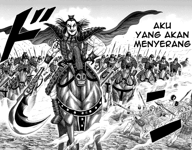 kingdom - Chapter: 158