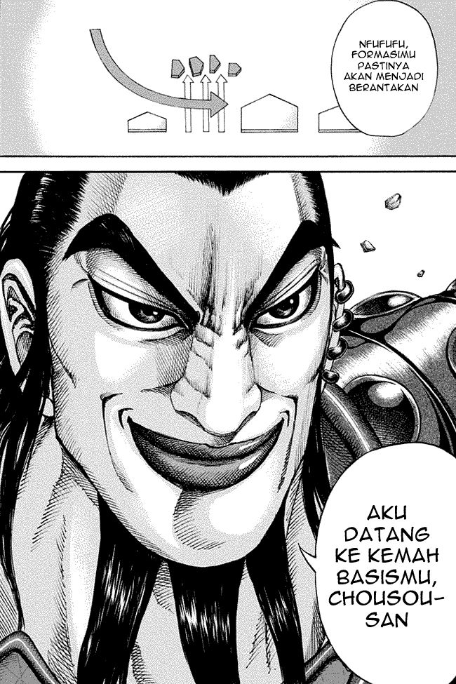 kingdom - Chapter: 158