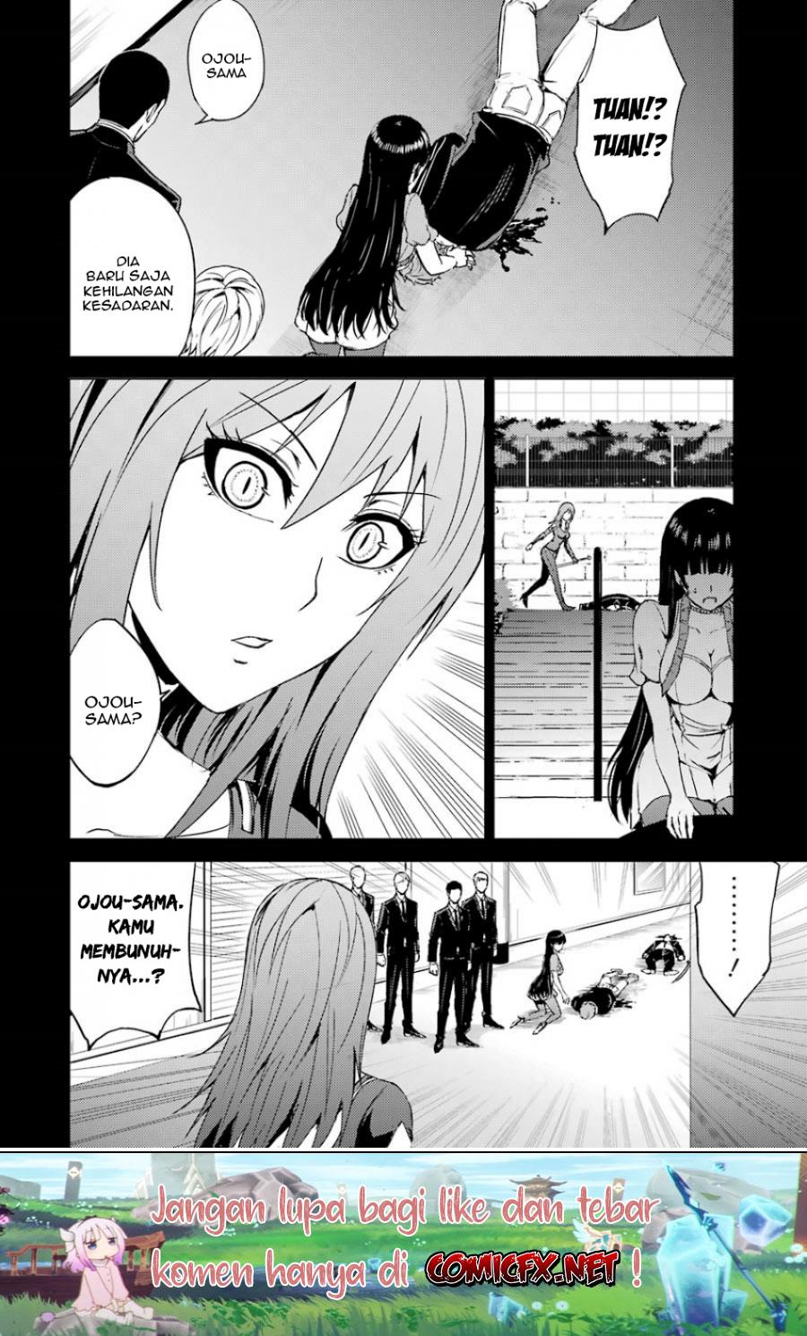 ore-no-genjitsu-wa-renai-game-ka-to-omottara-inochigake-no-game-datta - Chapter: 34