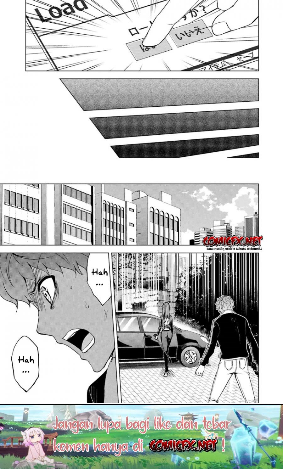 ore-no-genjitsu-wa-renai-game-ka-to-omottara-inochigake-no-game-datta - Chapter: 34