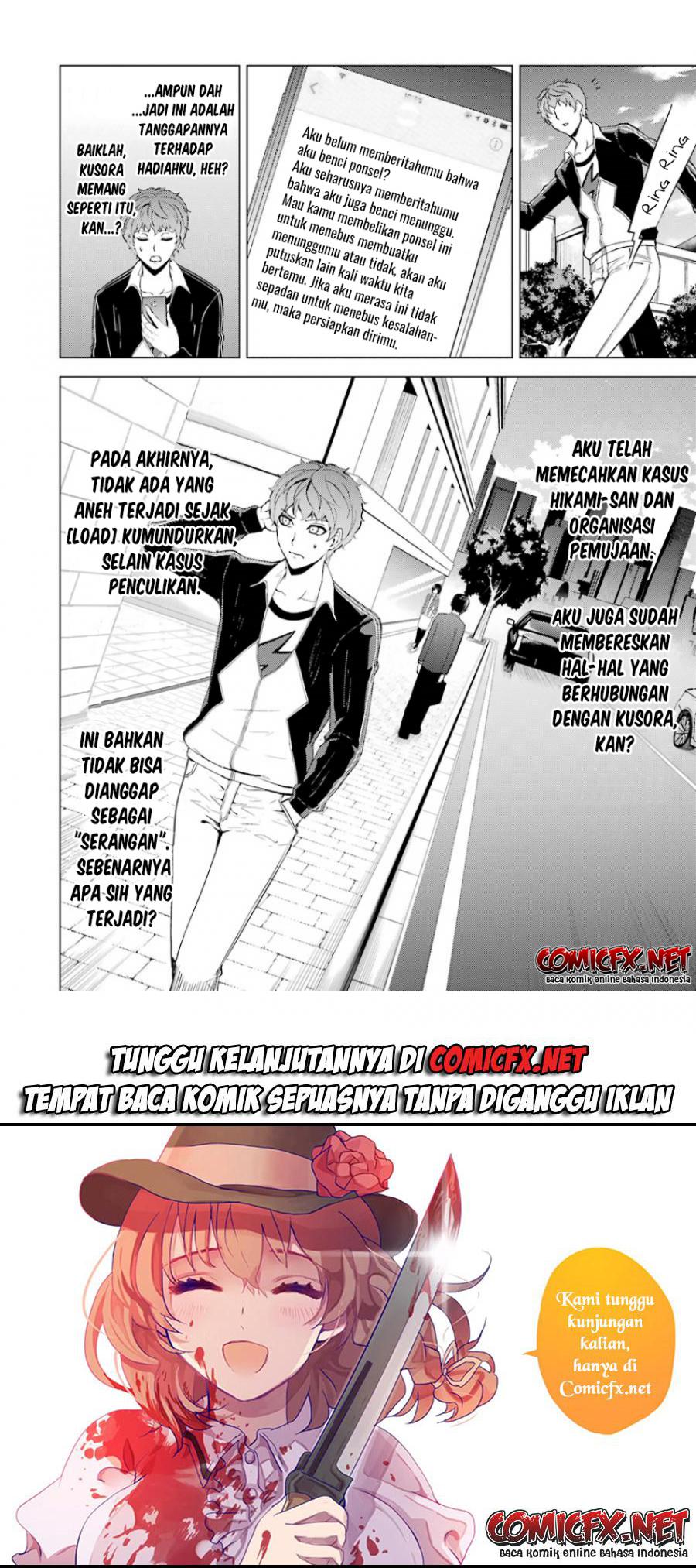 ore-no-genjitsu-wa-renai-game-ka-to-omottara-inochigake-no-game-datta - Chapter: 34