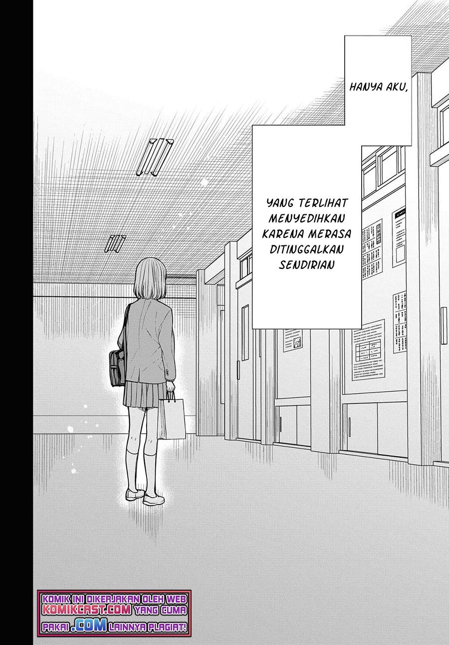 nen-a-gumi-no-monster - Chapter: 41
