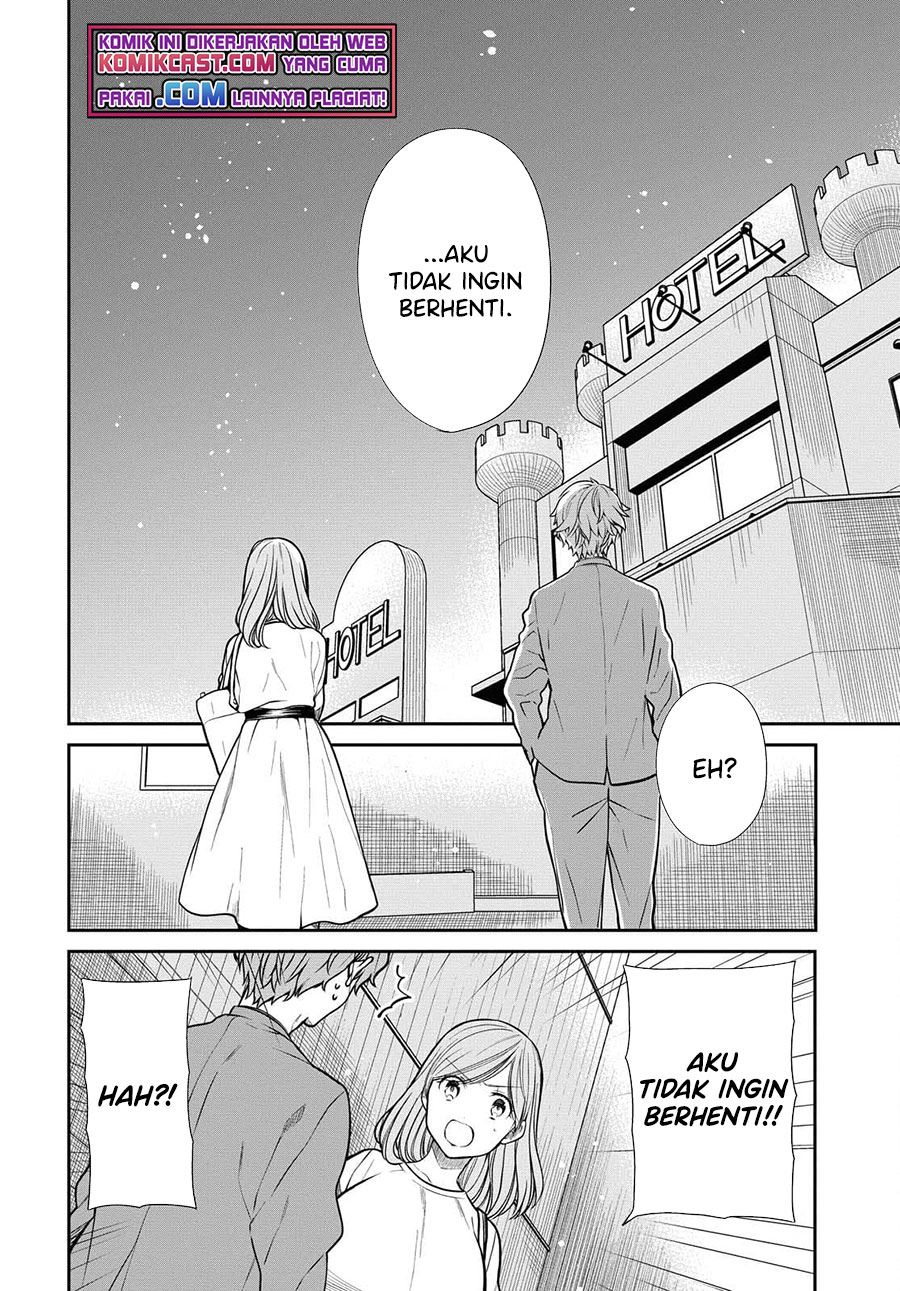 nen-a-gumi-no-monster - Chapter: 41
