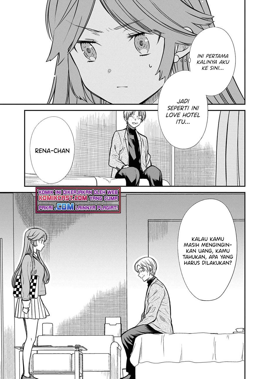nen-a-gumi-no-monster - Chapter: 41