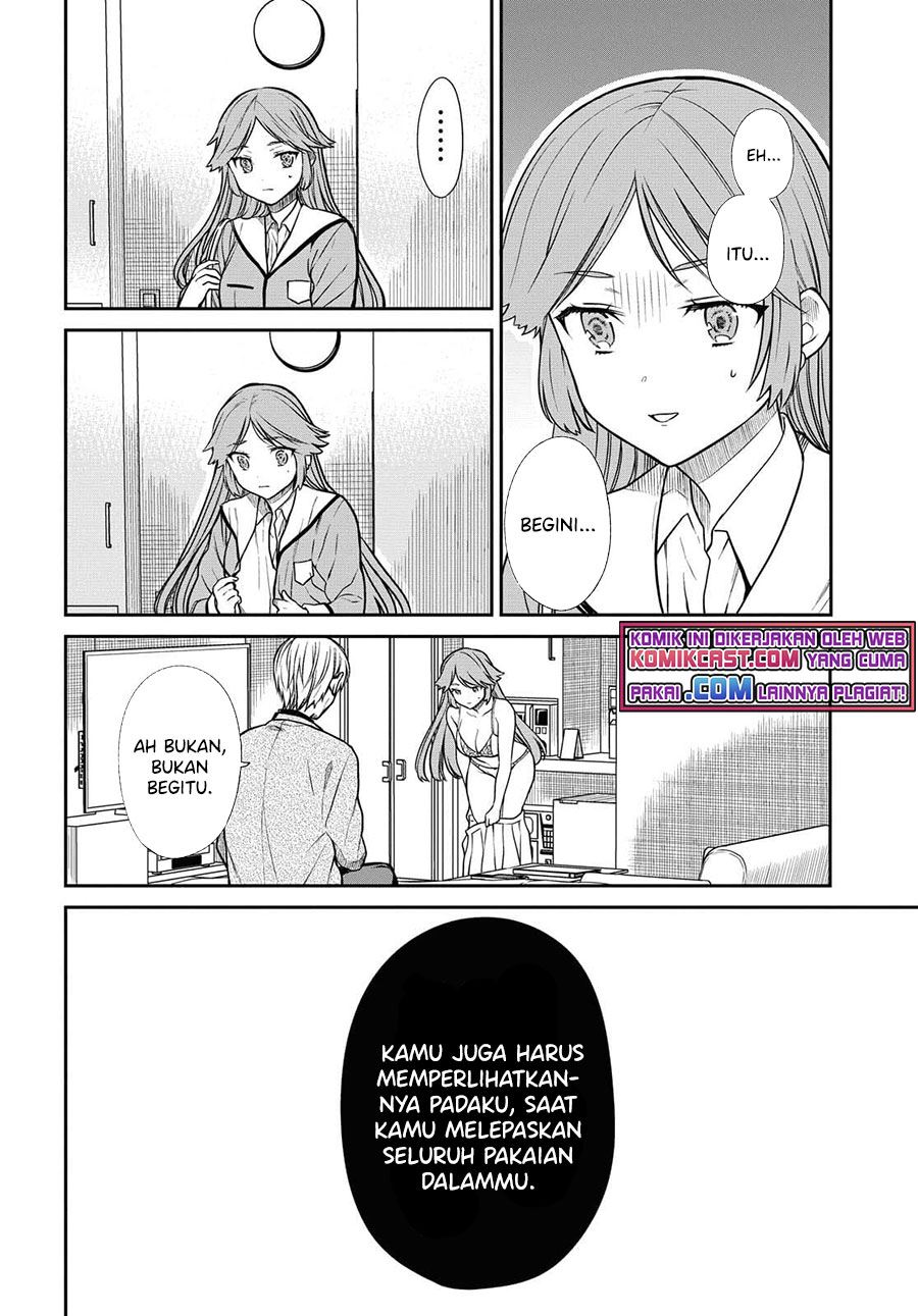 nen-a-gumi-no-monster - Chapter: 41